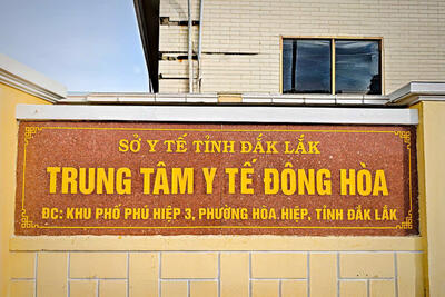 Trung tâm Y tế Đông Hòa